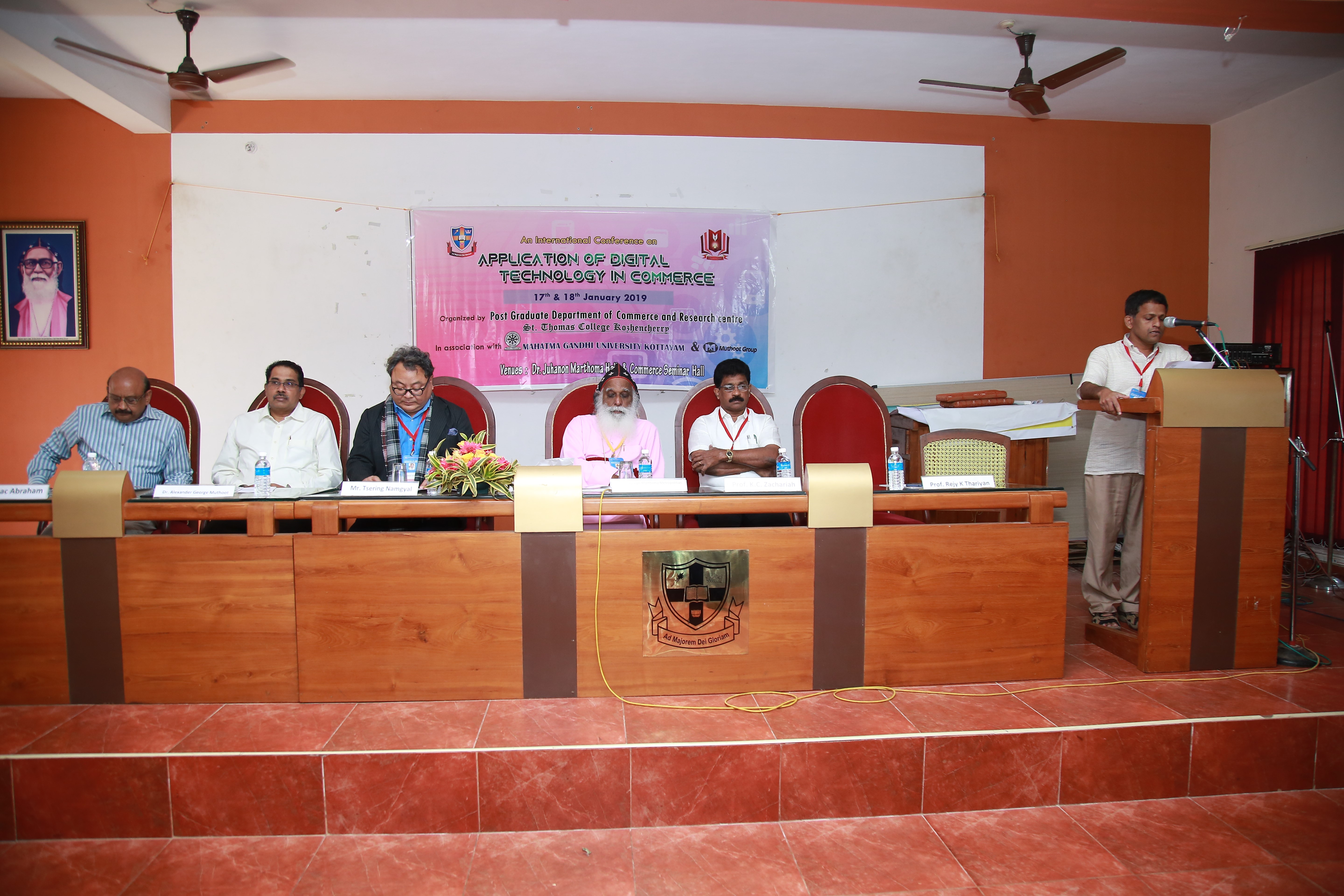 INTERNATIONAL SEMINAR